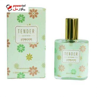 عطر جیبی زنانه لنکوم مدل tender حجم 25 میلی لیتر عطر جیبی زنانه لنکوم مدل tender حجم 25 میلی لیتر