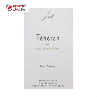 عطر جیبی زنانه لیلا حاتمی مدل Teheran حجم 1.5 میلی لیتر عطر جیبی زنانه لیلا حاتمی مدل Teheran حجم 1.5 میلی لیتر