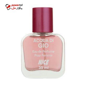 عطر جیبی زنانه نایس مدل Acqua Di Gio حجم 35 میلی لیتر عطر جیبی زنانه نایس مدل Acqua Di Gio حجم 35 میلی لیتر