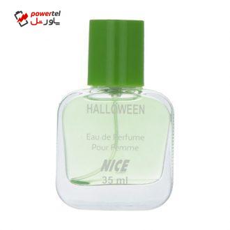 عطر جیبی زنانه نایس مدل Halloween حجم 35 میلی لیتر عطر جیبی زنانه نایس مدل Halloween حجم 35 میلی لیتر
