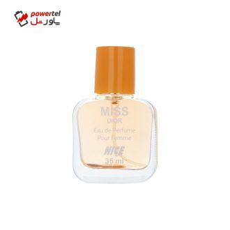 عطر جیبی زنانه نایس مدل Miss Dior حجم 35 میلی لیتر عطر جیبی زنانه نایس مدل Miss Dior حجم 35 میلی لیتر