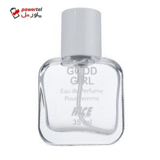 عطر جیبی زنانه نایس پاپت مدل Good Girl حجم 35 میلی لیتر عطر جیبی زنانه نایس پاپت مدل Good Girl حجم 35 میلی لیتر