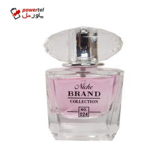 عطر جیبی زنانه نیچ برند کالکشن مدل ورساچه کد 024 حجم 25 میلی لیتر عطر جیبی زنانه نیچ برند کالکشن مدل ورساچه کد 024 حجم 25 میلی لیتر