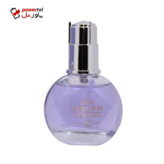 عطر جیبی زنانه نیچ برند کالکشن مدل 201-Lanvin Eclat حجم 25 میلی لیتر عطر جیبی زنانه نیچ برند کالکشن مدل 201-Lanvin Eclat حجم 25 میلی لیتر