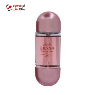 عطر جیبی زنانه نیچ برند کالکشن مدل Carolina herrera 212 VIP Rose حجم 25 میلی لیتر عطر جیبی زنانه نیچ برند کالکشن مدل Carolina herrera 212 VIP Rose حجم 25 میلی لیتر