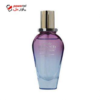 عطر جیبی زنانه نیچ برند کالکشن مدل Escada Island Kiss-047 حجم 25 میلی لیتر