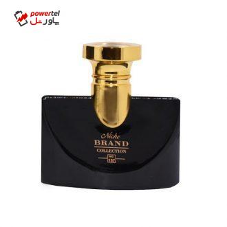 عطر جیبی زنانه نیچ  برند کالکشن مدل Jasmin Noir-157 حجم 25 میلی لیتر