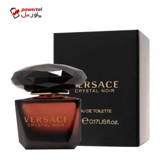 عطر جیبی زنانه ورساچه مدل Crystal Noir حجم 5 میلی لیتر عطر جیبی زنانه ورساچه مدل Crystal Noir حجم 5 میلی لیتر