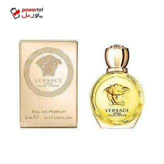 عطر جیبی زنانه ورساچه مدل Eros Eau de Parfume حجم 5 میلی لیتر عطر جیبی زنانه ورساچه مدل Eros Eau de Parfume حجم 5 میلی لیتر