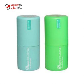 عطر جیبی زنانه و مردانه داما کد 120 مجموعه دو عددی