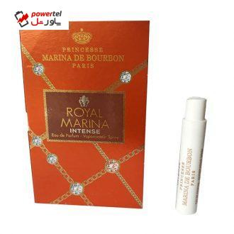 عطر جیبی زنانه پرنسس مارینا دو بوربون مدل Royal Marina Intense حجم 1 میلی لیتر