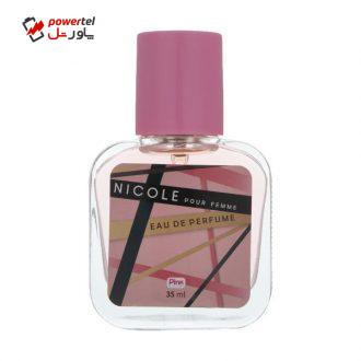 عطر جیبی زنانه پینک مدل Nicole حجم 35 میلی لیتر