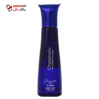 عطر جیبی زنانه ژک ساف مدل Charismatic حجم 20 میلی لیتر