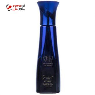 عطر جیبی زنانه ژک ساف مدل Chici Miki حجم 20 میلی لیتر