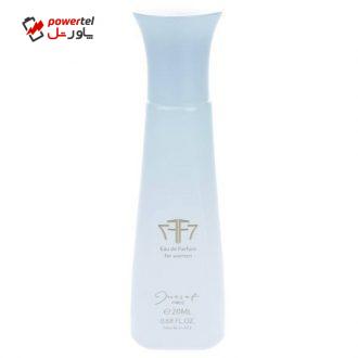 عطر جیبی زنانه ژک ساف مدل F7 حجم 20 میلی لیتر عطر جیبی زنانه ژک ساف مدل F7 حجم 20 میلی لیتر