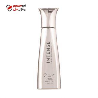 عطر جیبی زنانه ژک ساف مدل Intense حجم 20 میلی لیتر عطر جیبی زنانه ژک ساف مدل Intense حجم 20 میلی لیتر