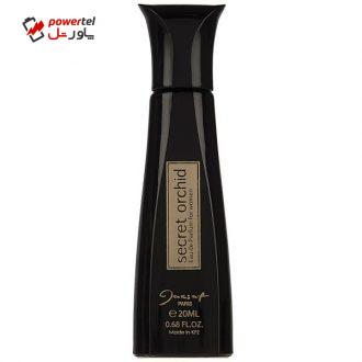 عطر جیبی زنانه ژک ساف مدل Secret Orchid حجم 20 میلی لیتر