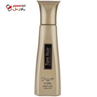 عطر جیبی زنانه ژک ساف مدل Tom Noir حجم 20 میلی لیتر عطر جیبی زنانه ژک ساف مدل Tom Noir حجم 20 میلی لیتر