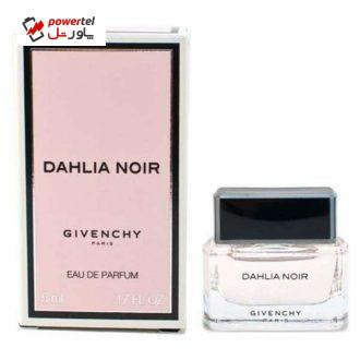 عطر جیبی زنانه ژیوانشی مدل Dahlia Noir حجم 5 میلی لیتر