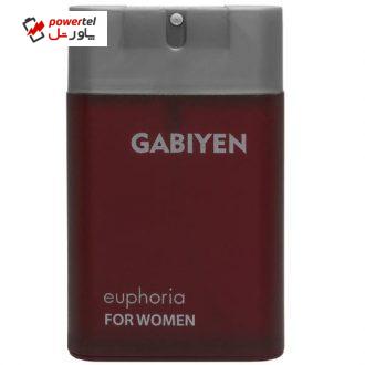 عطر جیبی زنانه گابی ین مدل Euphoria حجم 45 میلی لیتر