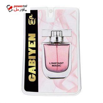 عطر جیبی زنانه گابی ین مدل LInstant Magic حجم 25 میلی لیتر عطر جیبی زنانه گابی ین مدل LInstant Magic حجم 25 میلی لیتر