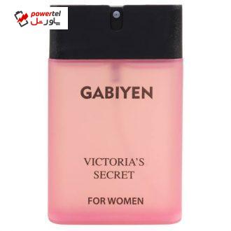عطر جیبی زنانه گابی ین مدل Victoria Secret حجم 45 میلی لیتر