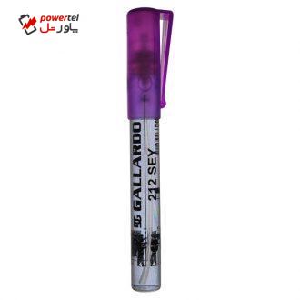 عطر جیبی زنانه گالاردو مدل 212 SEY حجم 9 میلی لیتر