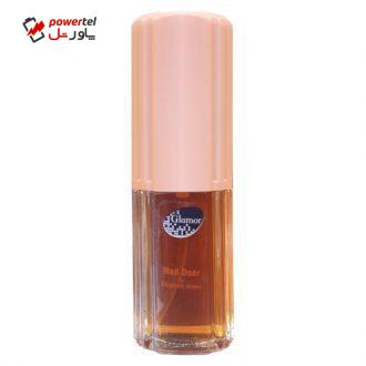 عطر جیبی زنانه گلامور مدل Elizabeth Arden Red Door حجم ۱۵ میلی لیتر