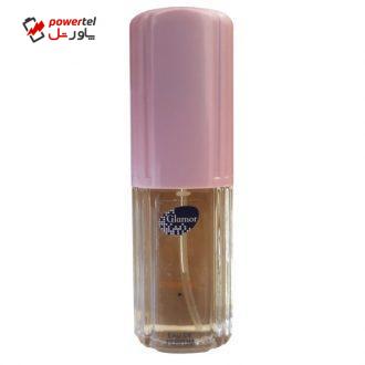 عطر جیبی زنانه گلامور مدل Estee Beautiful حجم ۱۵ میلی لیتر عطر جیبی زنانه گلامور مدل Estee Beautiful حجم ۱۵ میلی لیتر