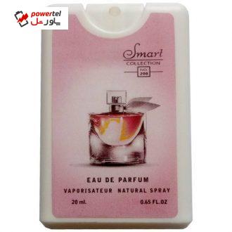 عطر جیبی زنانه smart مدل La Vie Est Belle حجم 20 میلی لیتر عطر جیبی زنانه smart مدل La Vie Est Belle حجم 20 میلی لیتر