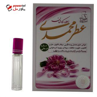 عطر جیبی طبیب مدل گل محمدی حجم 4 میلی لیتر عطر جیبی طبیب مدل گل محمدی حجم 4 میلی لیتر