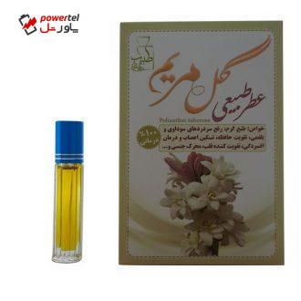 عطر جیبی طبیب مدل گل مریم حجم 4 میلی لیتر