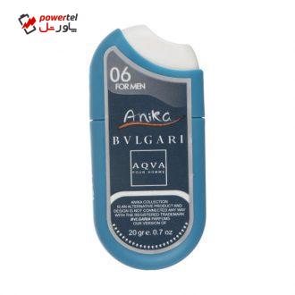 عطر جیبی مردانه آنیکا مدل Bvlgari Aqva Pour Homme حجم 20 میلی لیتر عطر جیبی مردانه آنیکا مدل Bvlgari Aqva Pour Homme حجم 20 میلی لیتر