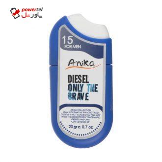 عطر جیبی مردانه آنیکا مدل Diesel Only The Brave حجم 20 میلی لیتر