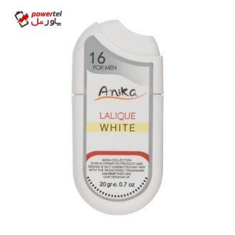 عطر جیبی مردانه آنیکا مدل Lalique White حجم 20 میلی لیتر
