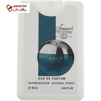 عطر جیبی مردانه اسمارت کالکشن مدل Aqua Pour Homme حجم 20 میلی لیتر