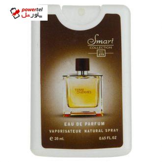 عطر جیبی مردانه اسمارت کالکشن مدل Terre DHermes حجم 20 میلی لیتر