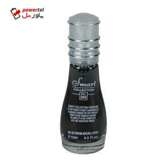 عطر جیبی مردانه اسمارت کالکشن کد 343 مدل مونت بلنک لجند حجم 15 میلی لیتر