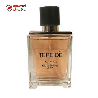 عطر جیبی مردانه اسکوپ مدل Tere d’e حجم 25 میلی لیتر