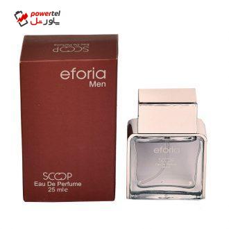 عطر جیبی مردانه اسکوپ مدل eforid Men حجم 25 میلی لیتر