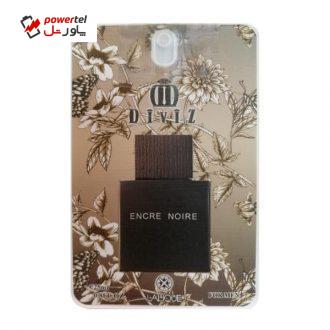 عطر جیبی مردانه دیوایز مدل لالیک نویر حجم 25 میلی لیتر