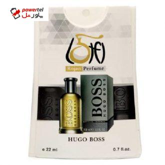 عطر جیبی مردانه روژان مدل هوگو بوس حجم 22 میلی لیتر