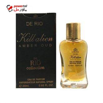 عطر جیبی مردانه ریو کالکشن مدل Amber Oud حجم 20 میلی لیتر