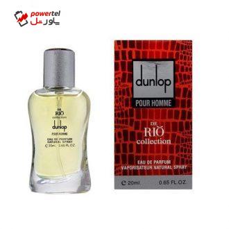 عطر جیبی مردانه ریو کالکشن مدل Dunlop Pour Homme حجم 20 میلی لیتر