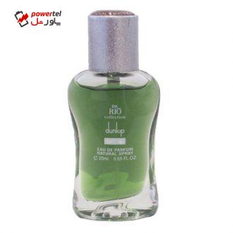 عطر جیبی مردانه ریو کالکشن مدل Rio Dunlop Brown حجم 20 میلی لیتر عطر جیبی مردانه ریو کالکشن مدل Rio Dunlop Brown حجم 20 میلی لیتر