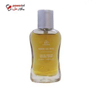 عطر جیبی مردانه ریو کالکشن مدل Rio Noir De Rio La Extremism عطر جیبی مردانه ریو کالکشن مدل Rio Noir De Rio La Extremism