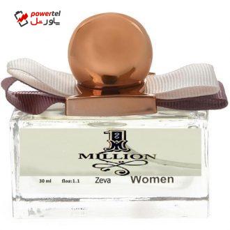 عطر جیبی مردانه زوا مدل One Million حجم 30 میلی لیتر عطر جیبی مردانه زوا مدل One Million حجم 30 میلی لیتر