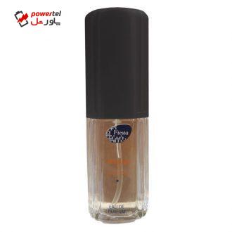 عطر جیبی مردانه فیستا مدل Givenchy Amarige حجم ۱۵ میلی لیتر