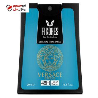 عطر جیبی مردانه فیکورس مدل Versace Eros  حجم 20 میلی لیتر
