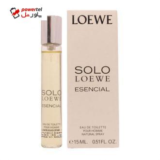 عطر جیبی مردانه لووه مدل Loewe Solo Esencial حجم 15 میلی لیتر عطر جیبی مردانه لووه مدل Loewe Solo Esencial حجم 15 میلی لیتر